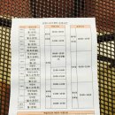 언북문화체육센터 이미지