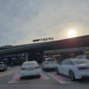가평휴게소 (서울방면) 냉면. 호두과자