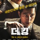 브릿지미디어웍스