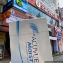 전대동물약국 이미지