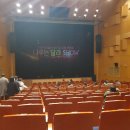 윤복희콘서트 <삶> 이미지