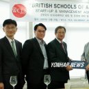 골든스카이인터내셔널리조트 이미지