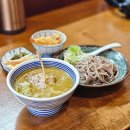 오소바텐 이미지
