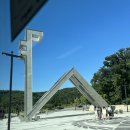 서울대학교 반도체연구소 | 서울대학교 반도체공동연구소 실습후기(ISRC)