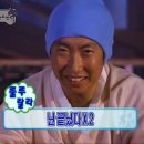 기프트먼트