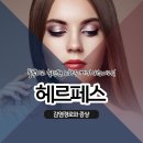 메가비뇨기과의원(강서마곡점) 이미지