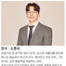 씨에스에프(주) 이미지