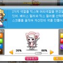 제일 미 헤어 이미지