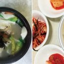 어머니손맛 이미지