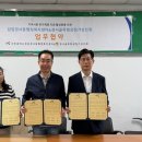 검암경서동 행정복지센터 이미지