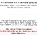 서울퍼펙트정형외과의원 이미지