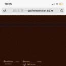 가천민박 이미지