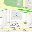 (주)이마트 둔산점 이미지