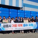 문화로2L 매일신문