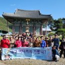 보각경로당 네이버블로그