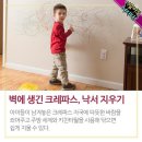 꿀;헤어 이미지