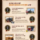 쇼핑에어리어 이미지