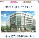 영 챔피언 태권도 이미지