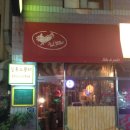 살롱드(Salon de)마리