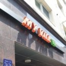 구로-구로-구로-2814 이미지