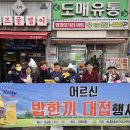 박광용농장 이미지