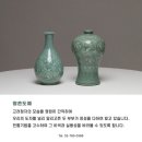 명촌도예 네이버블로그