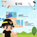 하이소 이미지