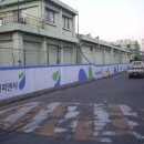 현대페인트