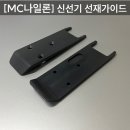 선재유통 이미지