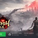[후기] 인왕3
