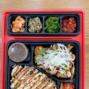 토마토도시락 함안점 네이버블로그