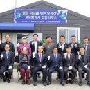 광주 행정사 합동사무소 이미지