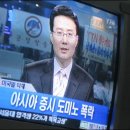 YTN방송 노동조합 이미지