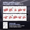 KETI 빌딩 | 주식투자사기 민사 형사사건 해결하려면