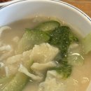 이천홍두깨 이미지