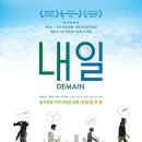 대한시네마 이미지