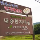 넥스트런 이미지