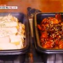 퓨전 이미지