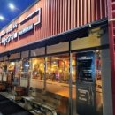 원남로-16 이미지