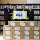 장군면작은도서관 이미지