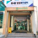 석천로209번길 이미지