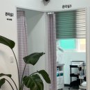 레푸스익산