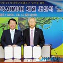 ㈜웅진산업 이미지