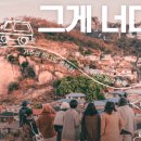 여정다방 이미지