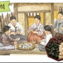 은설