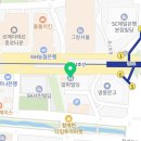 주식회사알파부동산중개법인사무소 네이버블로그