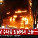 분당-172 이미지