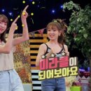 인어다방 이미지