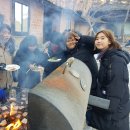 청림서당