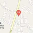 임광세차장 이미지